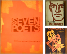 poetrybooks